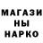 МЕТАДОН белоснежный Nataliia Dyka