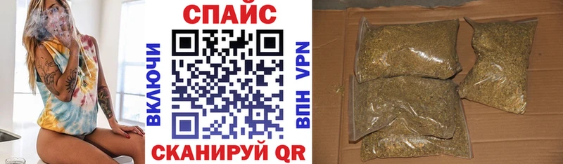 купить наркотики сайты  Иноземцево  БУТИРАТ 1.4BDO 