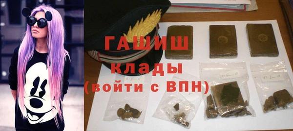 прущие грибы Балабаново