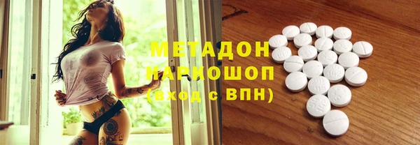 трава Баксан