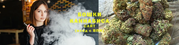 трава Баксан