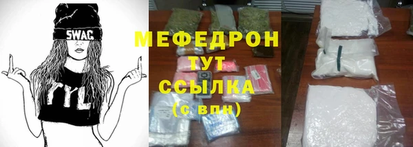 дмт Пересвет