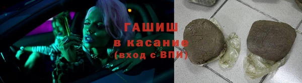 прущие грибы Балабаново