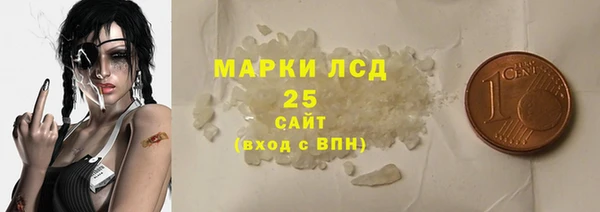 кокаин колумбия Пестово