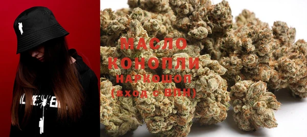 трава Баксан