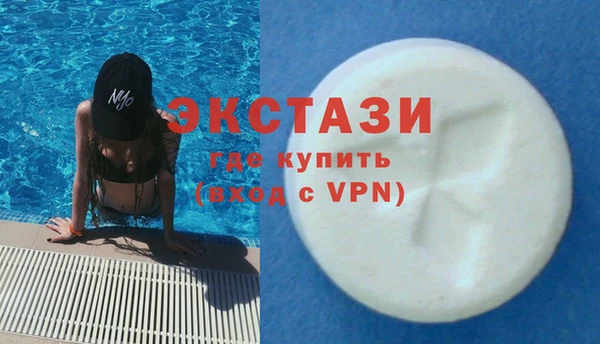 прущие грибы Балабаново