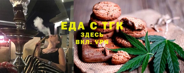 трава Баксан