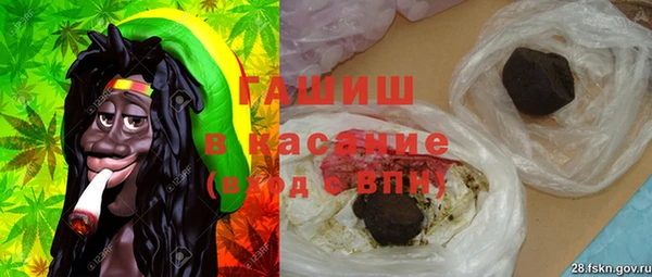 прущие грибы Балабаново