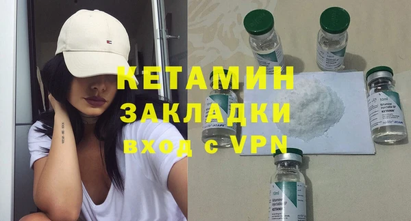 мяу мяу мука Переславль-Залесский
