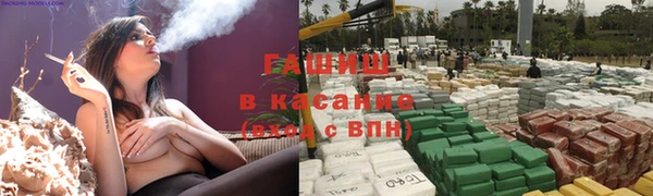 трава Баксан