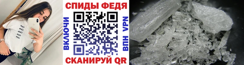 цена дарк нет состав Метамфетамин витя Иноземцево блэк спрут зеркало