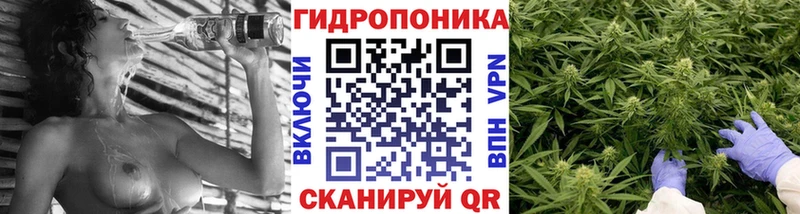 наркошоп  Иноземцево  МАРИХУАНА THC 21% 